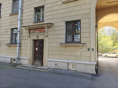 Санкт-Петербург Черная Речка ⏩ (кликни сюда), ул Савушкина, 24 Санкт-Петербург Черная Речка ⏩ (кликни сюда), ул Савушкина, 24